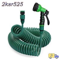 Ống cuộn sân vườn 2KSR525, Ống nước co giãn 7,5 ~ 30m, Ống áp suất cao 7 chức năng Máy phun 3 / 8 "Đầu nối vòi nước sân vườn