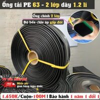 Ống dây tưới xẹp chính dẫn nước, bơm nước 60 – 63  Dây dẫn tưới PE , Ống 2 lớp dày 1.2 li PE mềm dẫn nước, ống tải nước cuộn 100 mét