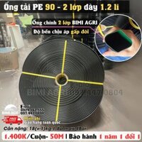 Ống dây tưới xẹp chính dẫn nước, bơm nước 90 Dây dẫn tưới PE , Ống 2 lớp dày 1.2 li PE mềm dẫn nước, ống tải nước | Cuộn 50 mét