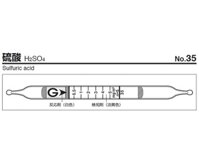 Ống dò khí Axit sunfuric (0.5 - 5mg/m3, 10 ống/ hộp) GASTEC 35