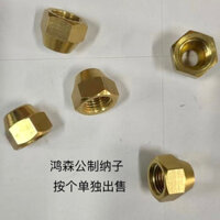 Ống đồng điều hòa không khí Hongsen, đai ốc đồng, đai ốc đồng, hệ thống số liệu dày