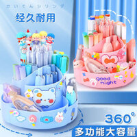 ống đựng bút lọ đựng bút Hộp đựng bút xoay 360 độ hộp đựng văn phòng phẩm để bàn dung tích lớn đa chức năng hộp sắp xếp hộp đựng bút hộp đựng bút hộp đựng bút cho trẻ em học sinh tiểu học bàn dùng cho bé trai bé gái một chiếc DIY giá trị cao phong cách dễ