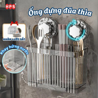 Ống đựng đũa muỗng treo tường cốc hút chắc chắn có khay hứng nước chống ẩm mốc, Kệ đựng đồ đa năng trong suốt treo tường