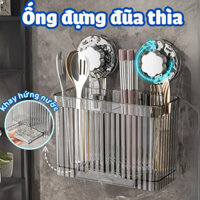 Ống đựng đũa muỗng treo tường cốc hút chắc chắn có khay hứng nước chống ẩm mốc, Kệ đựng đồ đa năng trong suốt treo tường