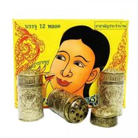 Ống Hít Trị Viêm Xoang Thái Lan Màu Vàng