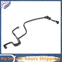 Ống hút chân không hệ thống 7L6611931Ae, 7L6 611 931 AE cho 2007-2009, 2006-2007