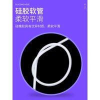Ống hút đờm dùng một lần y tế silicone mềm trẻ em và sơ sinh hộ gia đình đóng thiết bị nối