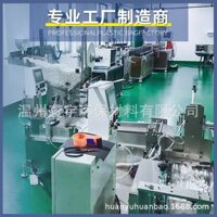 Ống hút dùng một lần, gói đơn, ống hút lớn sinh thái cho trà sữa PLA, thân thiện với môi trường, có thể phân hủy sinh học, chịu nhiệt 190mm