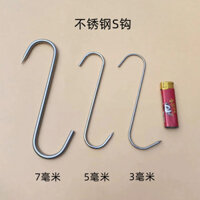 Ống hút không gỉ hình chữ S có vòng, móc đôi, móc bếp, móc nướng, móc thịt xông khói, móc câu cá, móc vịt nướng, móc S, móc thịt