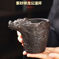 Ống hút sẵn có Rồng tốt lành Dập nổi Đất sét tím Fair Cup Cao cấp Handmade Sáng tạo Trà biển Dung tích lớn Đất sét tím Tích hợp cách nhiệt Trà Ware 9 *