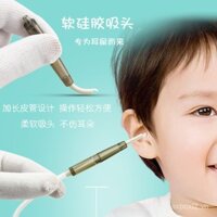Ống hút tai điện không dây, dụng cụ làm sạch tai thông minh, bộ dụng cụ loại bỏ ráy tai đa chức năng, dụng cụ lấy ráy tai thần kỳ