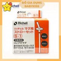 Ống hút thay thế cho cốc tập uống 3 giai đoạn Richell Nhật Bản Gia Dụng BabyKiss