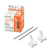 Ống hút thay thế cho cốc tập uống Richell
