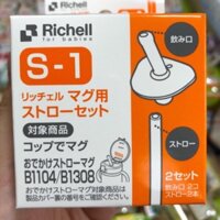 Ống hút thay thế cốc tập uống Richell