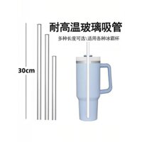 Ống hút thủy tinh dài thêm 30cm tương thích với cốc đá khổng lồ Stanley, phụ kiện cốc nước Stanley mở rộng