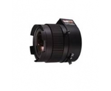 Ống kính camera HDParagon HDS-VF2712D-MCS