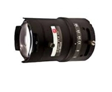 Ống kính camera Hdparagon HDS-VF0550IRA