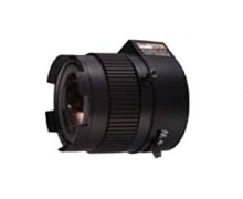 Ống kính camera Hdparagon HDS-VF2712CS