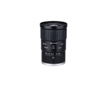 Ống kính camera Kbvision KX-8020VF