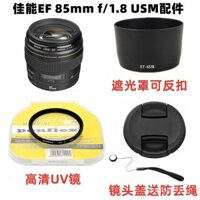 Ống kính Canon EF 85mm f/1.8 USM, phụ kiện máy ảnh, nắp ống kính + loa che nắng + bộ lọc UV 58mm