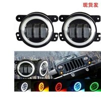 Ống kính đèn sương mù Wrangler 4inch tương thích, vòng mắt thiên thần, đèn pha LED xe máy Harley, đèn pha xe hơi đã sửa đổi