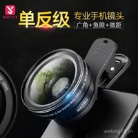 Ống kính điện thoại di động góc rộng DSLR Xiaotian, bộ ống kính 3 trong 1 chụp ảnh macro Fisheye, camera HD ngoài cho điện thoại di động