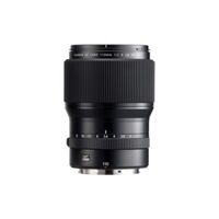 Ống kính Fujifilm GF 110mm F2 R LM WR - Chính hãng