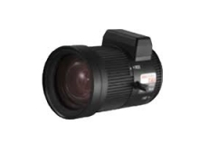 Ống kính HDPARAGON HDS-VF0550CS