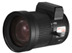 Ống kính HDPARAGON HDS-VF0550CS