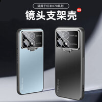Ống kính kim loại bao gồm tất cả vỏ điện thoại cho REDMI K70 K60 ULTRA K70 K60 PRO Vỏ bảo vệ khung vô hình REDMI TURBO 3 Vỏ hút từ tính chống rơi