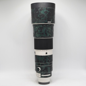 Ống kính - Lens Sony FE 200-600mm F/5.6-6.3 G OSS (SEL200600G)