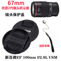 Ống kính macro Baik Micro EF100mmf/2.8LISUSM tương thích với máy ảnh DSLR, nắp ống kính vòng đỏ 67mm