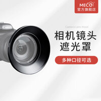 Ống kính máy ảnh Meco Mega Ống kính ống kính ống kính rộng Thích hợp cho Canon Nikon Sony Fuji Sima SLR 200d Micro Single 43 / 49 / 52 / 55 / 58 / 62 / 67 / 72 / 77 / 82mm