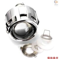 Ống kính máy chiếu Bi-xenon Mini 2,5 inch Ổ đĩa tay phải cho bóng đèn H1, H4 và H7