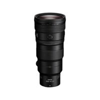 Ống kính Nikon Nikkor Z 400mm F/4.5 VR S (Nikon Z 400mm F4.5 – Mới, Chính hãng)