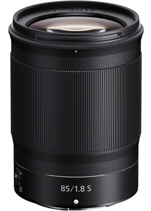 Ống kính Nikon Z 85MM F1.8 S - Hàng chính hãng VIC