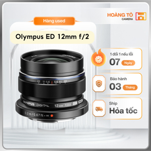 Ống kính Olympus ED 12mm F2.0