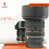 Ống Kinh Samyang 14mm F2.8 ED AS NCS For Canon