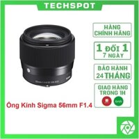 Ống Kính Sigma 56mm F1.4 DC DN For Sony E | Hàng Chính Hãng | Bảo Hành 24 Tháng