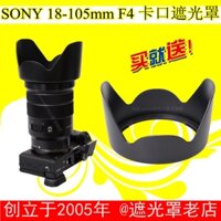 Ống kính SONY E 18-105 F4 PZ Hood SEL18105G lưỡi lê đặc biệt ALC-SH128 C26N