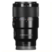 Ống kính Sony FE 90mm F2.8 Macro G OSS/ SEL90M28G - Hàng chính hãng