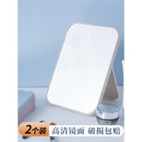 Ống kính trang điểm sáng tạo, gương trang điểm để bàn, gương đứng, di động, có thể gập lại, gương ký túc xá sinh viên đặc biệt