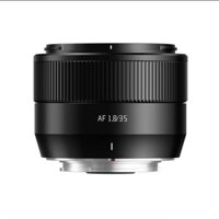 Ống kính TTArtisan AF 35mm F1.8 Auto Focus - APS-C Khẩu độ lớn dành có các dòng Fuji,Sony,Canon,Nikon
