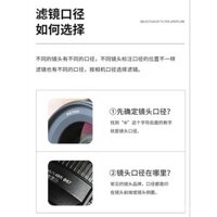 Ống kính Viltrox 85mm F1.8 thế hệ thứ hai tương thích với máy ảnh Fuji/Sony/Nikon, nắp ống kính 72mm