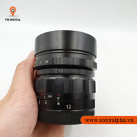 Ống Kính Voigtlander 12mm F5.6 Ultra Wide-Heliar Aspherical III For Sony Cũ