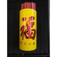 Ống lắc Xin xăm (hộp gieo quẻ)