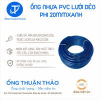Ống Lưới Dẻo Phi 20mm Loại Thông Dụng 40M - Ống nhựa mềm dẫn nước - Ống Thuận Thảo