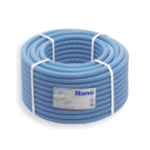 Ống luồn dây điện Nanoco PVC FRG20G
