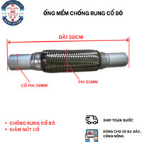 Ống mềm chống rung động cơ, Khớp nối mềm cho pô xe nâng, khớp nối ống xả mềm 2.25x12in 57mm