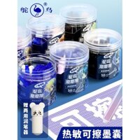 Ống mực bút máy xóa nhiệt Ostrich, phổ biến cho học sinh tiểu học, mực xóa màu xanh pha lê cho luyện tập viết